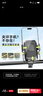 索盈【熱銷(xiāo)200W+】電動(dòng)車(chē)手機支架騎手專(zhuān)用電瓶車(chē)導航公路自行山地摩托車(chē)外賣(mài)送快遞固定防震裝備通用 曬單實(shí)拍圖
