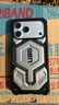UAG適用蘋(píng)果iPhone17ProMax手機殼【尊貴系列】戶(hù)外商務(wù)杜邦授權Kevlar凱夫拉17系列五層防護裝甲殼 【尊貴系列】磁吸碳纖維星光銀 iPhone17 Pro Max手機殼 曬單實(shí)拍圖