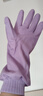 靚滌（Liangdi）家務(wù)手套1雙33cm紫色加絨洗碗廚房加厚橡膠皮洗衣清潔防水刷鍋碗 曬單實(shí)拍圖