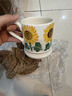 EMMA BRIDGEWATER陶瓷馬克杯水杯向日葵中號雙旦送禮高顏值伴手新年禮物 曬單實(shí)拍圖