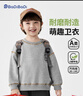 巴帝巴帝春秋款嬰幼兒童衛衣圓領(lǐng)男女寶寶潮流春裝上衣 花灰  滑板恐龍110 曬單實(shí)拍圖