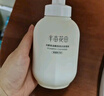 半畝花田氨基酸潔面慕斯乳洗面奶米酵控油深層清潔控油男女圣誕禮物300g 曬單實(shí)拍圖