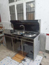 沐鵬新農村柴火灶集成灶消毒柜大吸力油煙機燃氣灶猛火灶具烤箱一體機左蒸右烤爐具灶臺櫥柜土灶柴火爐 1.35米柴火灶+燃氣灶+水槽+消毒柜+油煙機 天然氣12T 曬單實(shí)拍圖