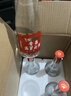 晉泉高粱白酒 42度經(jīng)典老熟500ml 山西太原酒廠(chǎng) 清香型糧食白酒 42%vol 500mL 12瓶 曬單實(shí)拍圖