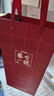 勁牌勁酒新品 養生一號酒50度 節日送禮男士送長(cháng)輩鎮店之寶 節日禮品 50度 500mL 2瓶 有禮袋-京倉配送 曬單實(shí)拍圖