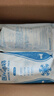 HANASS一次性醫用冰袋250g*6包 降溫消腫便攜 學(xué)生速冷雙眼皮術(shù)后冰敷袋 曬單實(shí)拍圖