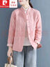 皮爾卡丹（pierre cardin）撿漏特價(jià)中式盤(pán)扣輕薄棉衣女棉麻刺繡茶服上衣夾棉加厚防寒外套 肉粉色 L【建議105-120斤】 曬單實(shí)拍圖