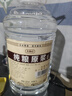 久知心 四川純糧酒原漿 濃香型 52度 5L桶裝 泡藥酒泡楊梅酒 曬單實(shí)拍圖
