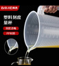 拜杰量杯5L帶刻度食品級塑料烘焙水杯耐高溫牛奶奶茶店家用商用杯帶蓋 曬單實(shí)拍圖