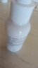 John Jeff傳明酸精華液提亮膚色舒緩修護肌膚面部精華姐夫30ml 曬單實(shí)拍圖