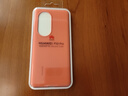 華為（HUAWEI）P50 Pro液態(tài)硅膠手機殼原裝 保護套原廠(chǎng)簡(jiǎn)約時(shí)尚潮牌限防摔超薄全包可選皮革支架環(huán)閃智能視窗殼 P50 Pro 液態(tài)硅膠保護殼 【橘紅】 曬單實(shí)拍圖