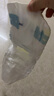 佳嬰氧氣森林紙尿褲M(mǎn)碼48片超薄嬰兒弱酸親膚透氣尿不濕 曬單實(shí)拍圖