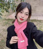 恒源祥紅色澳洲純羊毛圍巾女秋冬季感新款白色加厚圍脖韓系百搭 羊毛/芭比粉色 曬單實(shí)拍圖
