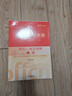 中公教育2026遼寧省考歷年真題公務(wù)員考試歷年真題試卷考試用書(shū)：（申論+行測）歷年真題匯編及精解 2本 遼寧省考歷年真題 2本 曬單實(shí)拍圖