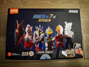 布魯可積木人  奧特曼閃耀版07端盒決戰時(shí)刻 潮玩男生玩具生日禮物 曬單實(shí)拍圖