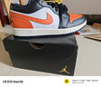 Jordan男休閑鞋喬丹 橙色扣碎AJ1 JORDAN 1運動(dòng)鞋553558-081白橙41 曬單實(shí)拍圖
