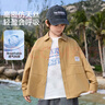 ASK JUNIOR【純棉】?jì)和r衫2026春季翻領(lǐng)長(cháng)袖男童襯衣外套中大童青少年 曬單實(shí)拍圖