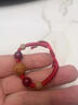芯奢野生桃核手鏈兒童嬰兒編織紅繩桃木護身符胡核手串寶寶防驚嚇手繩 老桃核+桃木紅繩手鏈 曬單實(shí)拍圖