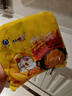 云山半咸蛋黃拌面速食方便面泡面干拌面懶人食品夜宵即食網(wǎng)紅拉面116g*5 曬單實(shí)拍圖