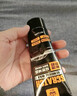 皇卡汽車(chē)劃痕修復深度剮蹭露底漆一擦除黑色車(chē)漆不分顏色通用補漆神器 1瓶【免打磨丨不分顏色】解決輕度劃痕 曬單實(shí)拍圖