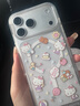 PopSockets【白日夢(mèng)手帳本·手機殼】Hello Kitty合作蘋(píng)果手機殼磁吸iPhone17Pro手機保護全包鏡面透明手機殼 幻想星星漫游 iPhone 17 Pro Max 曬單實(shí)拍圖
