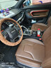 適用于2011-2021新款哈弗h6汽車(chē)腳墊新老款哈弗H6運動(dòng)版國潮版專(zhuān)用大全包圍汽車(chē)腳墊 哈弗H6專(zhuān)用【雙層-帶兜】黑色+黑色絲圈 曬單實(shí)拍圖