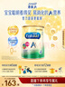 美贊臣（MeadJohnson）港版安兒健A+4段進(jìn)口兒童成長(cháng)學(xué)生奶粉四段 850g 3-6歲 HMO 0蔗糖 曬單實(shí)拍圖