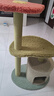 ZEZE艾朵拉貓爬架貓窩一體貓架磨爪貓咪抓柱跳臺玩具小型貓樹(shù)多層耐磨 78cm 4層 不占地 53*37*78cm 曬單實(shí)拍圖
