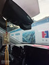 360汽車(chē)行車(chē)記錄儀 前后雙錄 4k超清 免走線(xiàn)免插電 車(chē)載高清專(zhuān)車(chē)專(zhuān)用 下單備注車(chē)型 3K雙錄+64G卡 曬單實(shí)拍圖