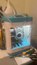 捷泰技術(shù)兒童3D打印機 桌面家用學(xué)生新手入門(mén)級教育神器 玩具立體模型創(chuàng  )造創(chuàng  )意禮物迷你高速高精度近程擠出 AAP版標配：M1S（贈1卷絲綢雙色200g） 曬單實(shí)拍圖