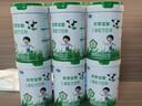 君樂(lè )寶（JUNLEBAO）奶粉優(yōu)萃寶愛(ài)4段兒童成長(cháng)牛奶粉 乳鐵蛋白/DHA/10倍雙益生菌高鈣 1罐800g 曬單實(shí)拍圖