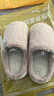 優(yōu)調棉拖鞋女乳膠防踩塌厚底抑菌防臭居家秋冬保暖情侶拖鞋男 粉38-39 曬單實(shí)拍圖