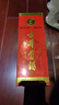 古井貢安徽古井貢酒第六代濃香型口糧白酒 新老款隨機【喜酒】 50度 500mL 1瓶 古井貢酒第六代 曬單實(shí)拍圖