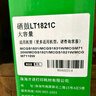 才進(jìn)適用聯(lián)想cm7120w轉印帶cm7110w傳輸帶cs1831w轉印顯影組件cs1821w彩色復印機打印機設備機器一體機lt1821 曬單實(shí)拍圖