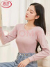 浪莎純棉打底衫女秋冬季新品內穿百搭線(xiàn)衣襯衣顯瘦單件保暖上衣秋衣 曬單實(shí)拍圖