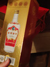古井貢濃香型白酒 禮盒裝 純糧食酒過(guò)節送禮 企標 地理標隨機 55度 500mL 2瓶 古井貢酒第六代 企標 曬單實(shí)拍圖