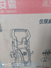 安露（ANLU）家用洗車(chē)機大功率便攜式220V庭院清洗機高壓水槍地面清潔神器 1800W VCM-A套餐一 曬單實(shí)拍圖