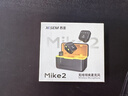 西圣（XISEM）Mike2新升級無(wú)線(xiàn)麥克風(fēng)夾領(lǐng)式一拖二直播設備降噪拍視頻錄音專(zhuān)用收音紐扣式領(lǐng)夾麥克風(fēng) Mike2 安卓蘋(píng)果通用【一拖二配充電倉】黑色 曬單實(shí)拍圖