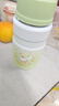 膳魔師（THERMOS） 燜燒杯316不銹鋼大容量燜燒罐保溫飯盒家用便捷食物罐悶粥罐TCLE 【新色】大耳狗Honey 720ml 曬單實(shí)拍圖