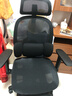 習格辦公椅辦公室椅子座椅躺椅人體工學(xué)椅午睡兩用靠背可躺午休一體 曬單實(shí)拍圖