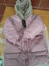 冬季新款女童羽絨棉服韓版中大童女寶加厚加絨洋氣保暖外套棉襖 粉色 【大牌同質(zhì)】 150 曬單實(shí)拍圖