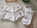 特步襪子男運動(dòng)款按摩底緩震透氣吸汗中筒男士襪子束腰防臭抗菌跑步襪 白色【緩震按摩底】3雙 均碼 曬單實(shí)拍圖