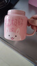 幾物森林 陶瓷馬克杯喝水杯子咖啡杯情侶杯早餐杯茶杯男女 心態(tài)極好粉色 曬單實(shí)拍圖