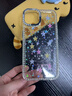 小莓介閃鉆邊框滿(mǎn)屏kt貓五角星星適用iPhone16promax手機殼蘋(píng)果15pro可愛(ài)小眾14輕奢13少女12p全包保護套 邊鉆五彩五角星（單殼） iPhone 14 曬單實(shí)拍圖