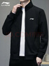 李寧外套男春秋衛衣運動(dòng)男開(kāi)衫款寬松針織上衣休閑男裝健身休閑服  曬單實(shí)拍圖