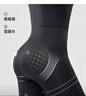 婷美收腹提臀體雕衣雙重收腹抑菌底檔免穿內褲美體塑身連體衣 黑色2XL 曬單實(shí)拍圖
