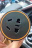 勝之星車(chē)載充電器超級快充汽車(chē)一拖三點(diǎn)煙器轉換頭usb車(chē)充逆變220插座 12V【PD+220V插座】帶線(xiàn) #0 曬單實(shí)拍圖
