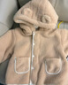 童泰（TONGTAI）寶寶外套冬季夾棉兒童衣服男女童外出連帽上衣休閑開(kāi)衫黃色90cm 曬單實(shí)拍圖