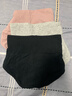 浪莎高腰內褲女?huà)寢屖崭寡澘咕咳茄澨嵬沃醒蟠a透氣女生短褲 曬單實(shí)拍圖