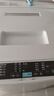 海爾（Haier）波輪洗衣機全自動(dòng)6.5公斤家用宿舍小型 嬰兒洗衣機 租房神器 脫水低噪節能 EB65M019 曬單實(shí)拍圖